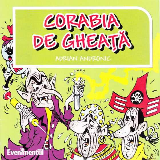 Corabia de Gheata by Adrian Andronic