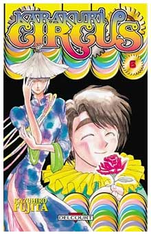 Karakuri Circus