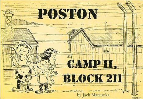 Poston Camp II by Jack Matsuoka