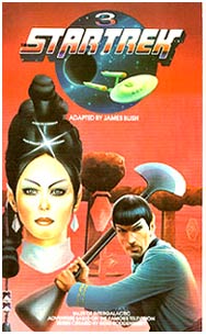 Startrek, by Chris Achilleos