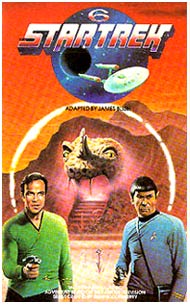 Startrek, by Chris Achilleos