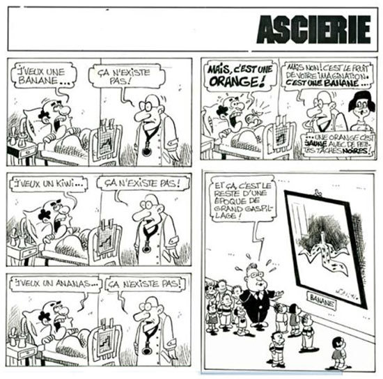 Ascierie by Mahfoud Aïder