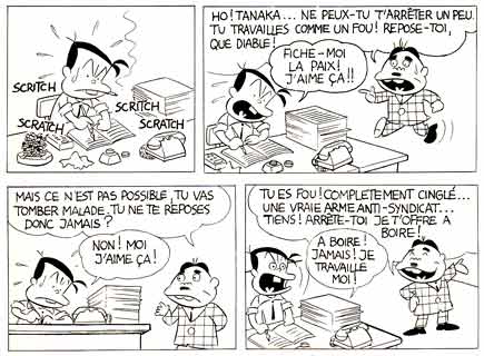 comic art by Fujio Akatsuka