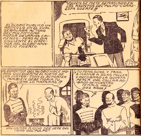 La Marca del Pulpo by Rafael Araiza