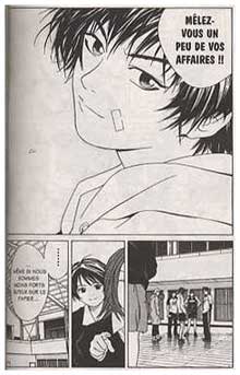 I'll, by Hiroyuki Asada