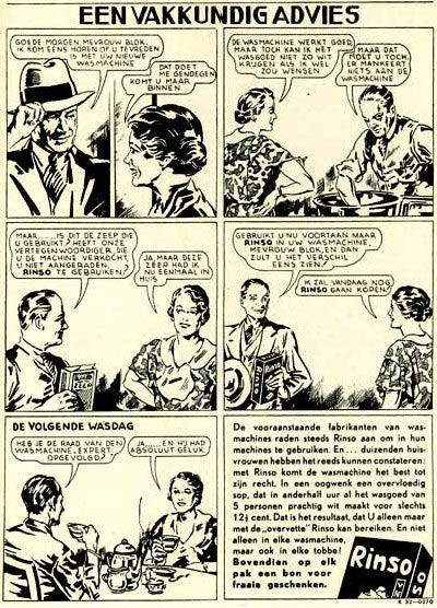 Rinso advertentie
