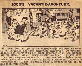 Joco door Cor van Deutekom