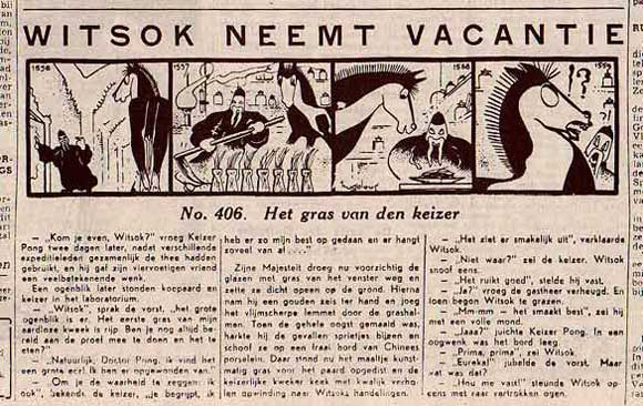 Witsok door Hugo Lous