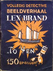 Lex Brand - To Yen