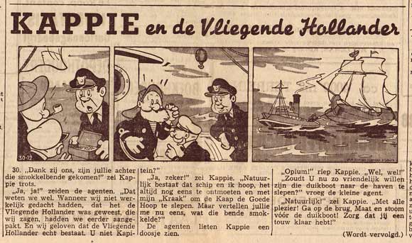 Kappie, door Marten Toonder