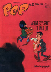 Cover by Martin Lodewijk