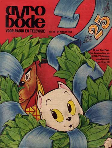 Toonder in de Avro bode