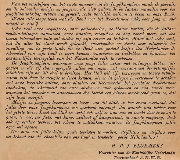 Inleiding Jeugdkampioen