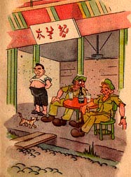 Hier en Daarginds, door Jan Nieuwenhuys