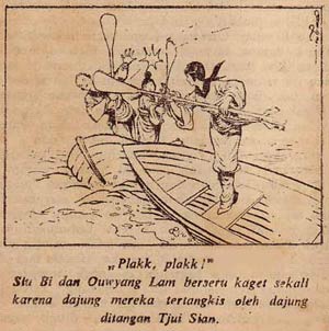 door Indonesische striptekenaar Sriwidjono, 1968
