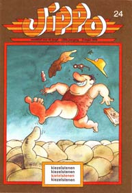 Jippo cover Guus Kool