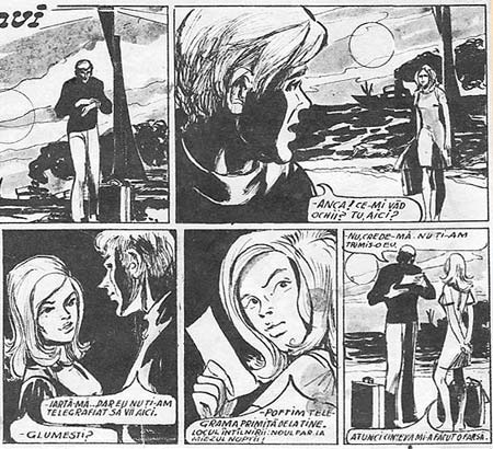 Vacantele unui tanar linistit by V. Baciu