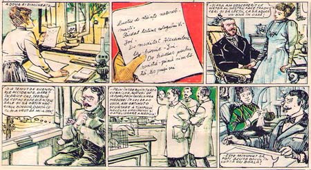 Victor Babes by V. Baciu