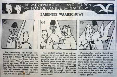 Hansje, Ansje en de Meeuw, by Peter Beekman