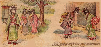 Les Étrennes de Mademoiselle Prune, by Bigot (Semaine de Suzette)