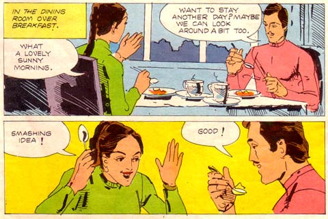 Bahadur by Govind Brhamania