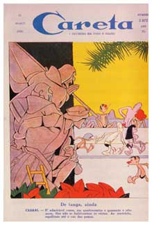 Cover for Careta, by J. Carlos