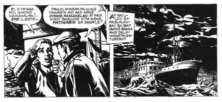 Prinsesa Gusgusin, by Fred Carrillo (1957)