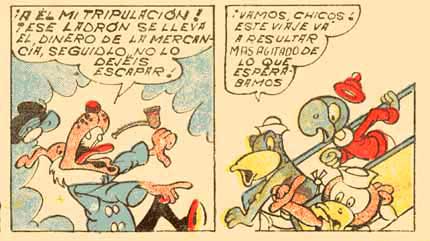 El Barquito Cascarón, by Enrique Cerdan