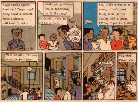 Timpa by Abhijit Chatterji