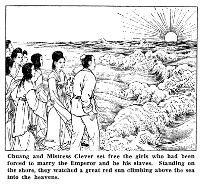 Yuan-tu  Chen