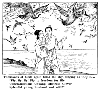 Mistress Clever, by Yuan-tu Chen