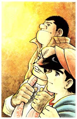 Ashita no Jo, by Tetsuya Chiba