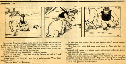 Joessoef, by Arnold Clerkx