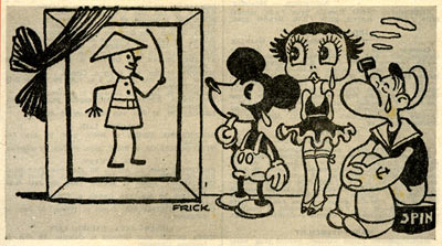 In memoriam illustration by Frick