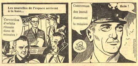 Drift Marlo by Tom Cooke