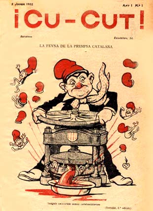 Cu-Cut! cover by Gaieta Cornet