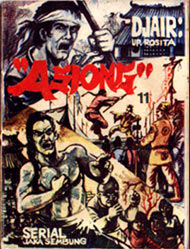 Jaka Sembung, by Djair