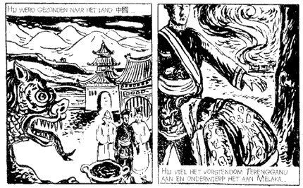 Hang Tuah, by Nasjah Djamin