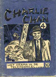 Charlie Chan, by Nico Draak