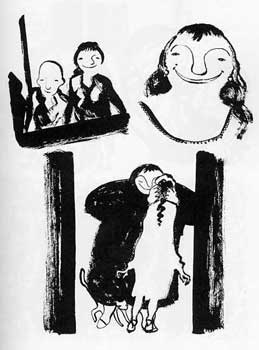 Antoinette, by Pierre Duba