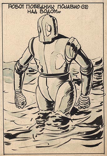 Pakleni pronalazak by Ebner