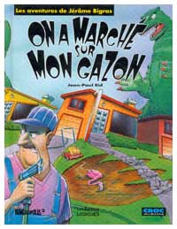 Jérôme Bigras, by Jean-Paul Eid