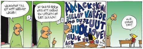 Fia by Niklas Eriksson