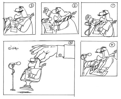 Cartoon by Ali Ferzat