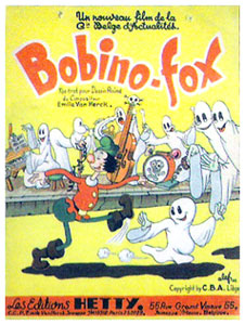 Bobino, by Albert Fromenteau