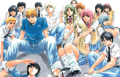 GTO by Tohru Fujisawa