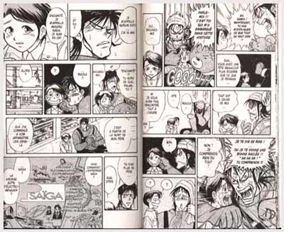 Karakuri Circus, by Kazuhiro Fujita