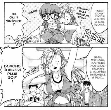 Blue Indigo, by Kou Fumizuki