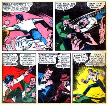 Master Key, by Paul Gattuso