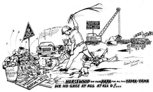 Cartoon by Lemi Ghariokwu